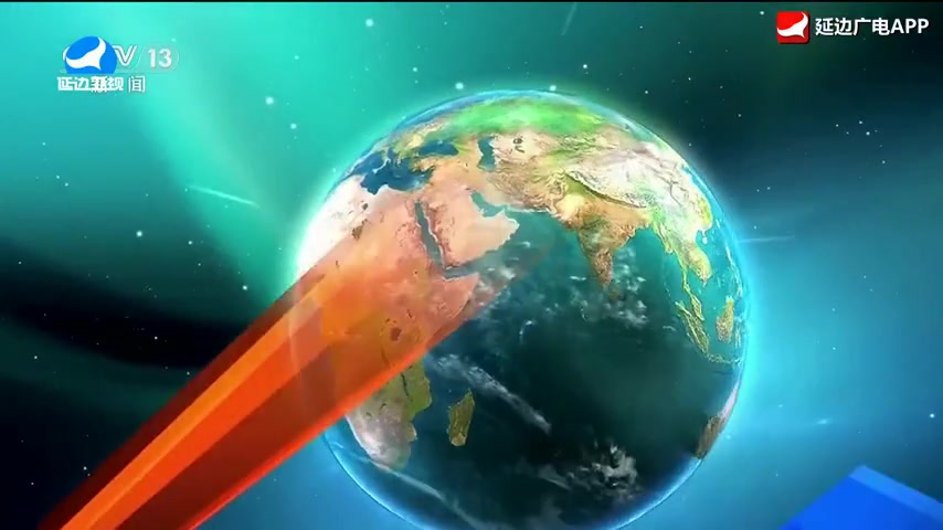 국내외뉴스 2025-11-27