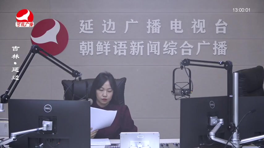 행복충전소 2025-11-28