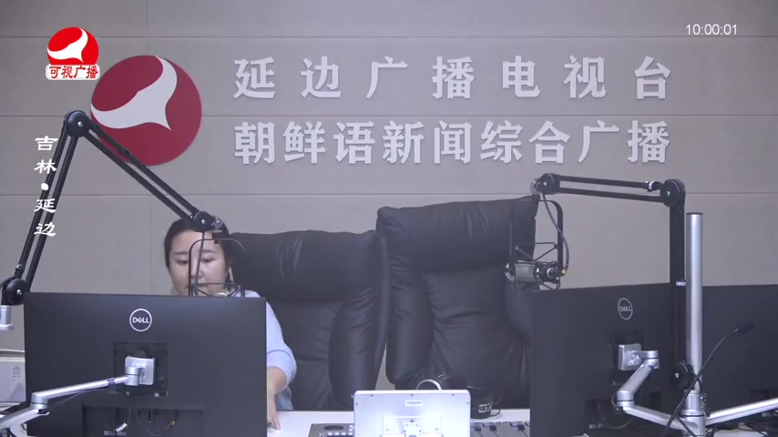 려행가이드 2025-11-28