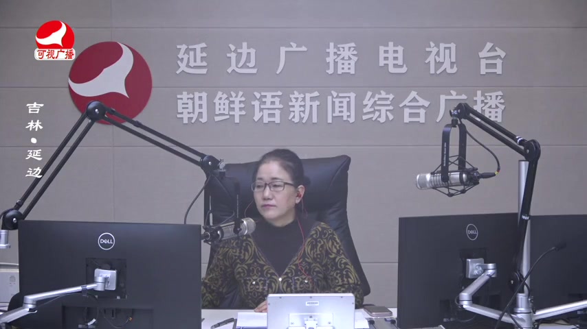 열린방송 라지오시대 2025-11-28