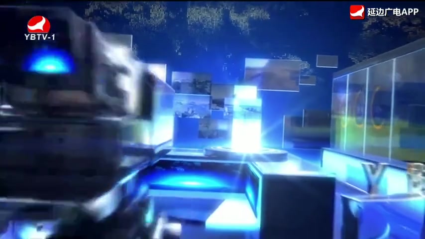 연변뉴스 2025-11-28