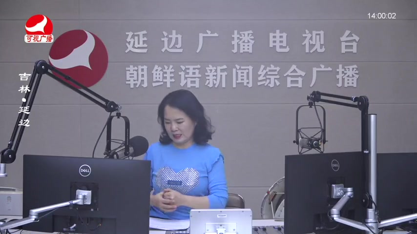 민요광장 2025-11-28