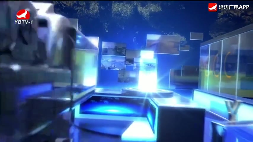 연변뉴스 2025-11-29