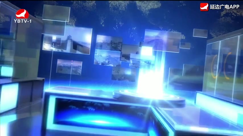 연변뉴스 2025-11-30