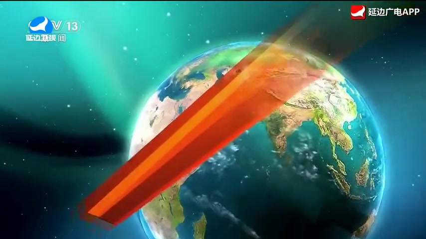 국내외뉴스 2025-11-30