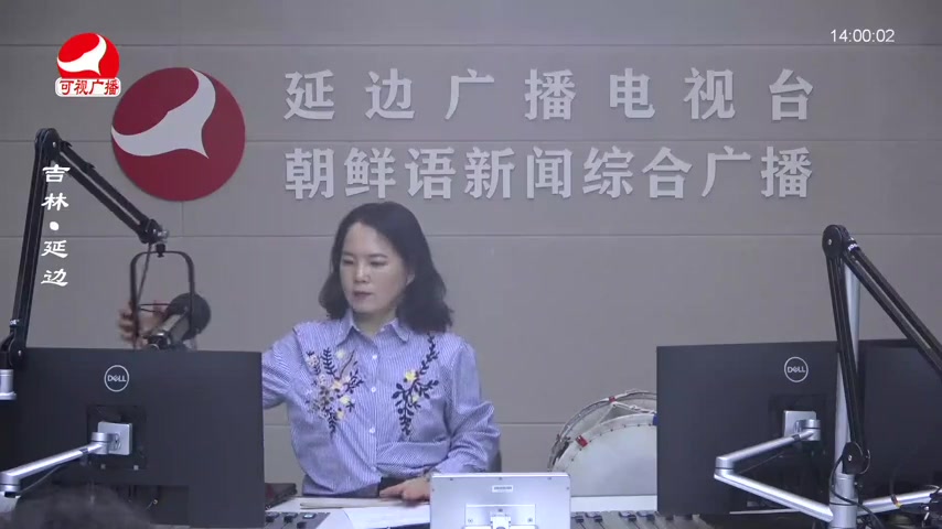 민요광장 2025-12-01