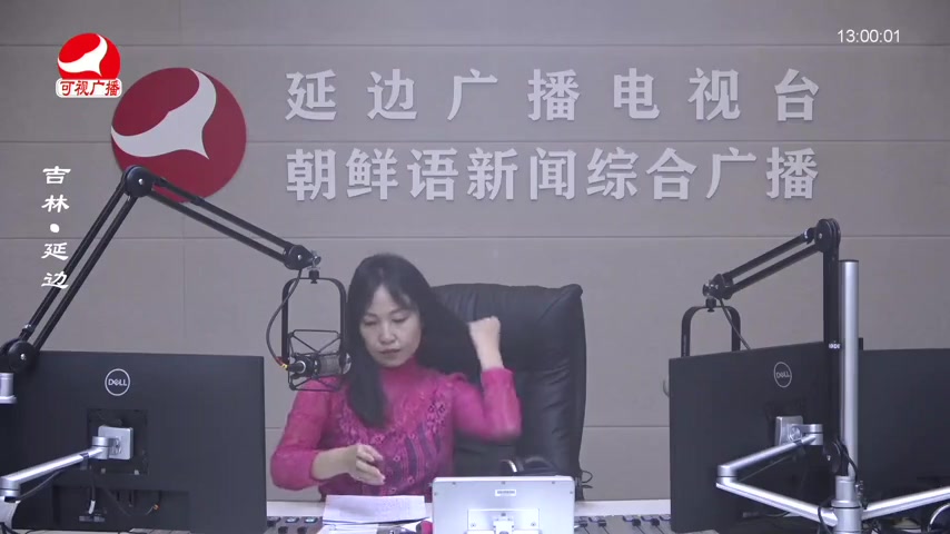 행복충전소 2025-12-01