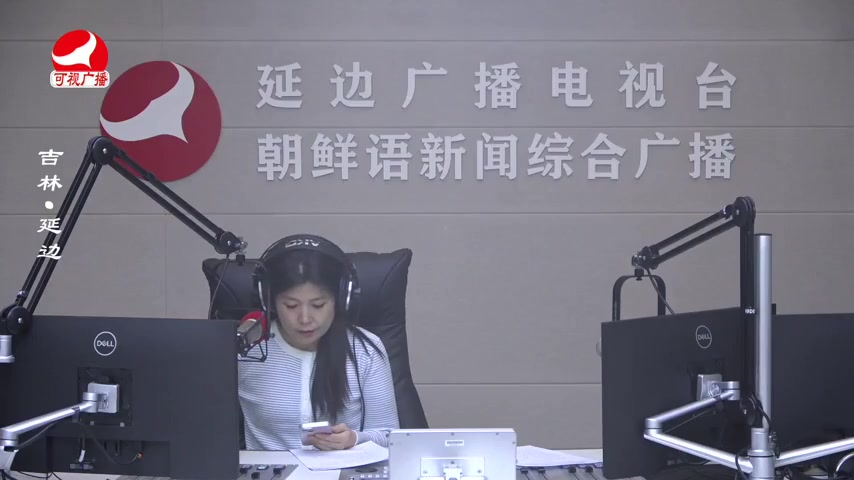 려행가이드 2025-12-01