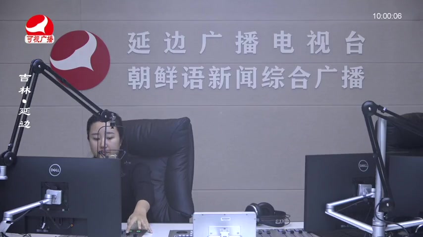 려행가이드 2025-12-02