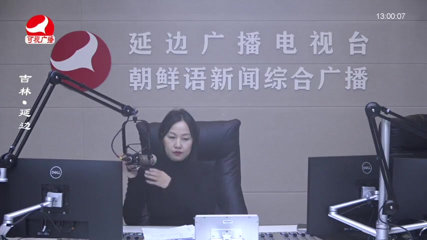 행복충전소 2025-12-02