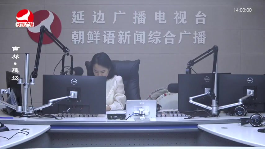 민요광장 2025-12-03