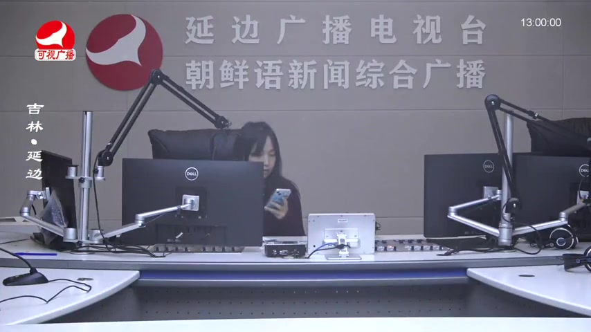 행복충전소 2025-12-03