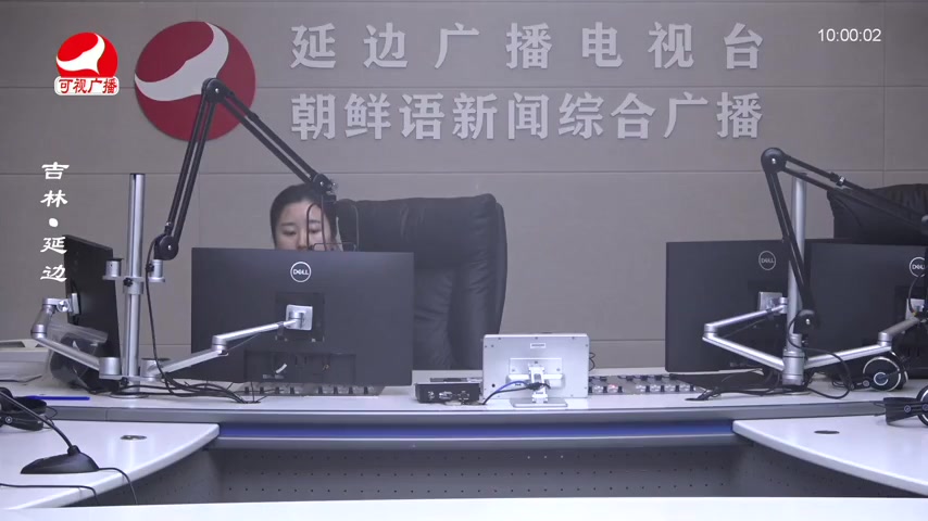 려행가이드 2025-12-03