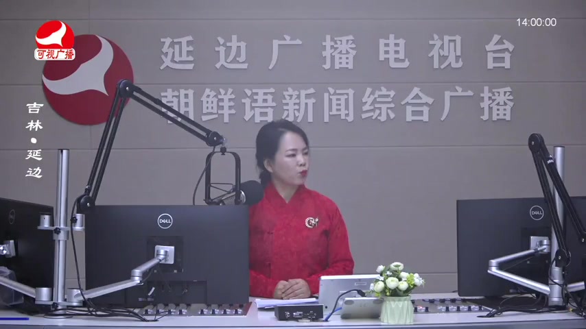 민요광장 2025-12-04