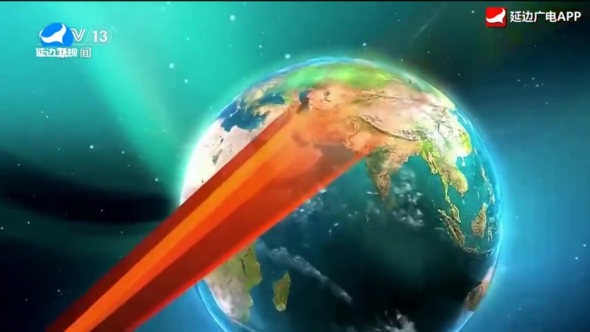 국내외뉴스 2025-12-04