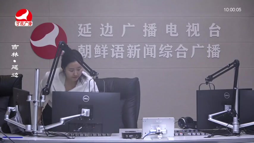 려행가이드 2025-12-04