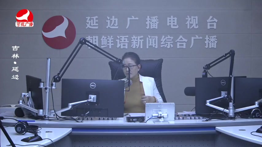 열린방송 라지오시대 2025-12-04