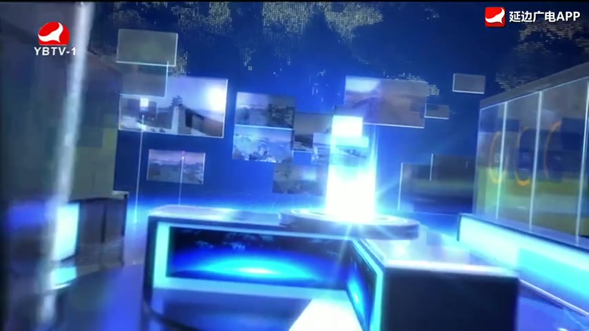 연변뉴스 2025-12-04