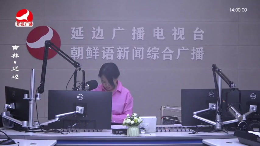 민요광장 2025-12-05