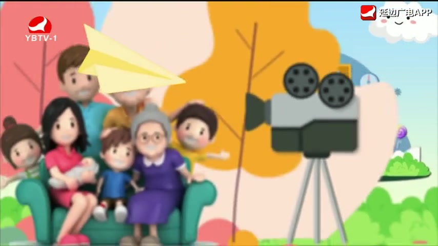 우리네동산 2025-12-05