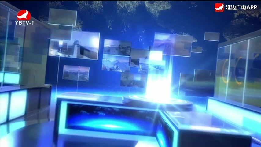 연변뉴스 2025-12-05