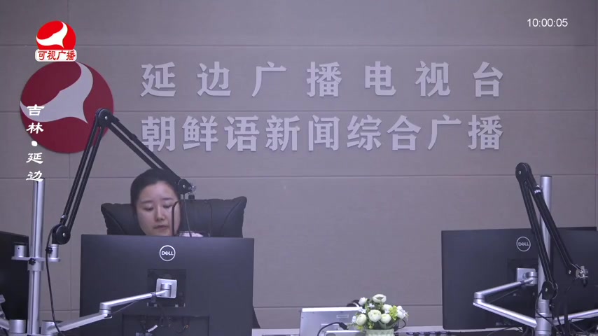 려행가이드 2025-12-05