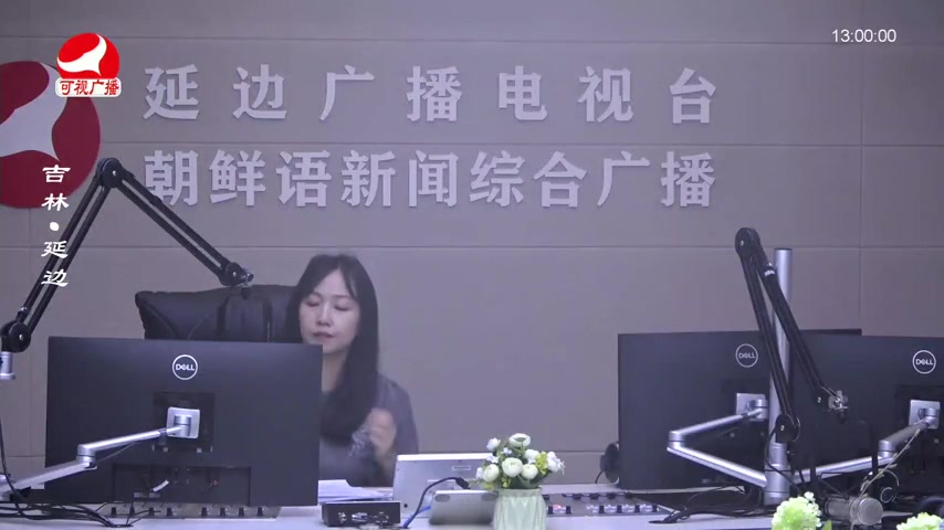 행복충전소 2025-12-05