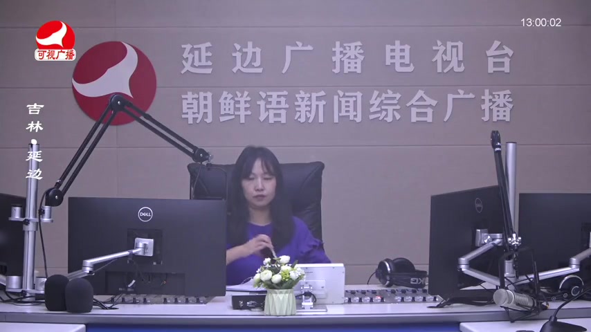 행복충전소 2025-12-08