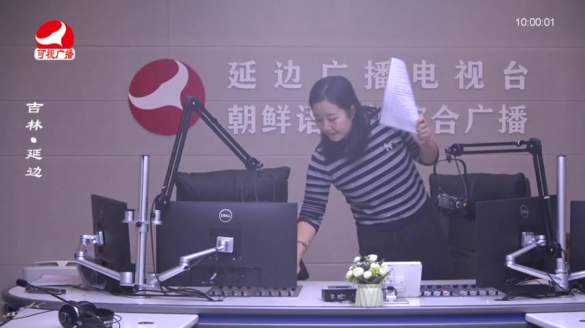 려행가이드 2025-12-08