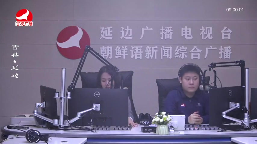 살롱토크쇼 2025-12-08