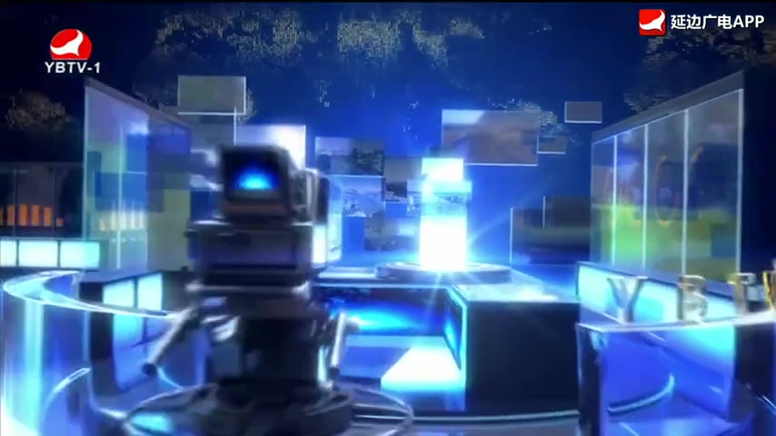 연변뉴스 2025-12-09