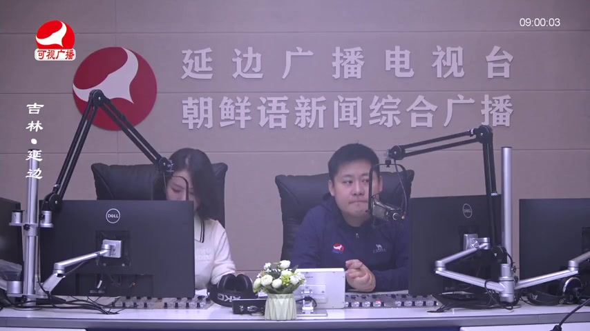 살롱토크쇼 2025-12-09