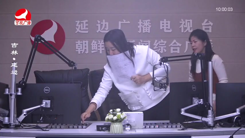 려행가이드 2025-12-09