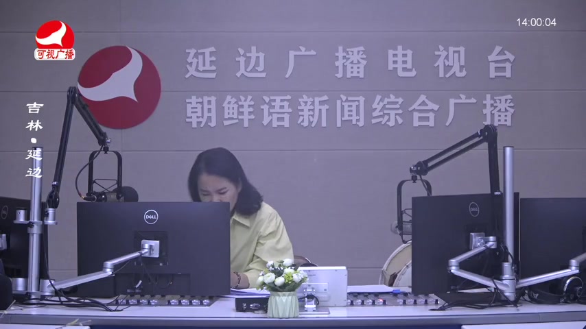 민요광장 2025-12-10