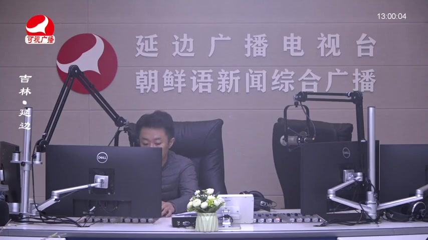 행복충전소 2025-12-10