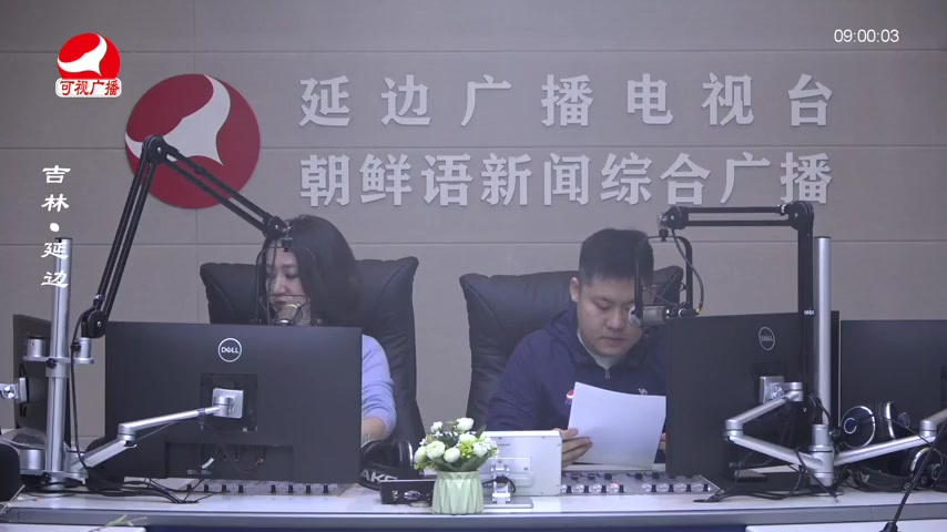 살롱토크쇼 2025-12-11