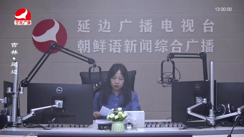 행복충전소 2025-12-11