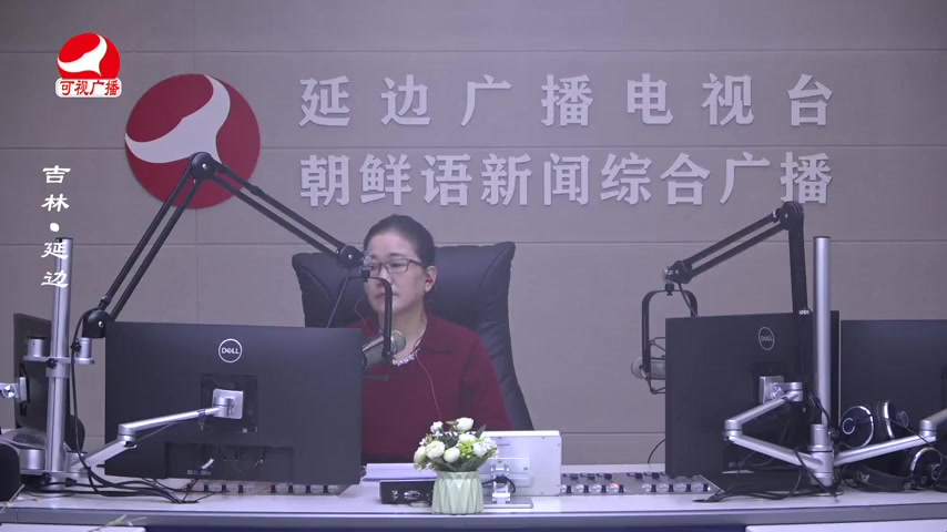 열린방송 라지오시대 2025-12-11