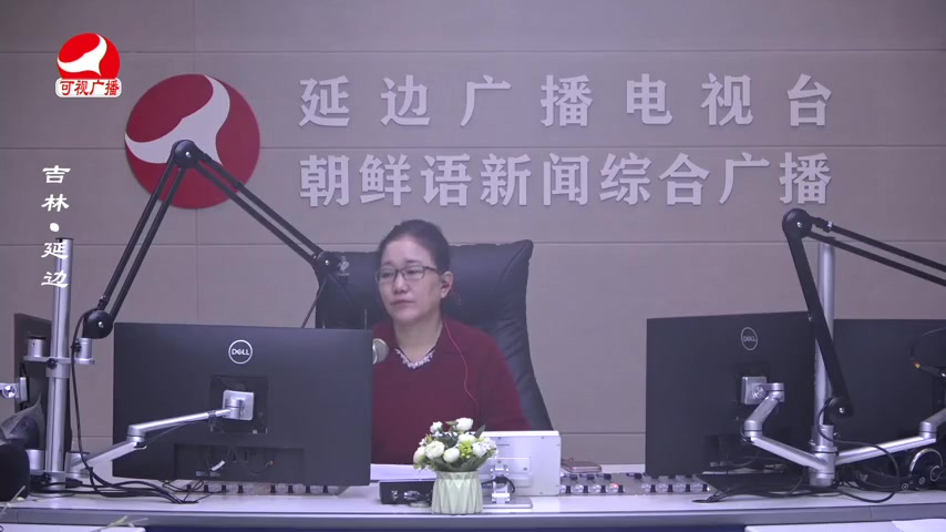 열린방송 라지오시대 2025-12-12