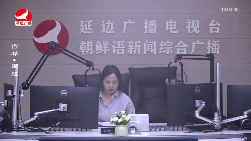 행복충전소 2025-12-12