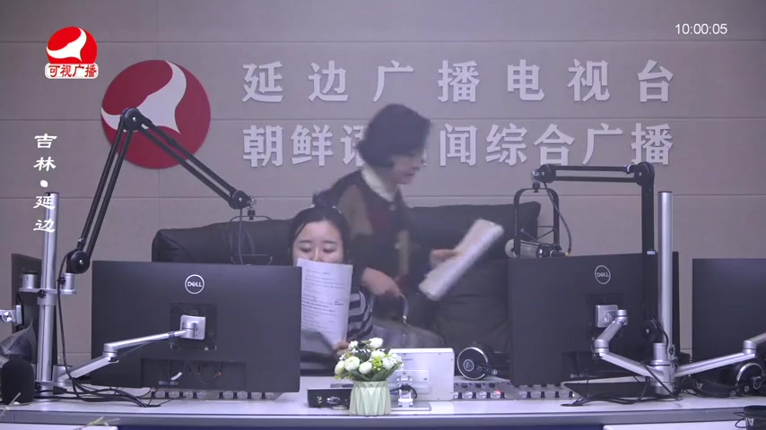 려행가이드 2025-12-12