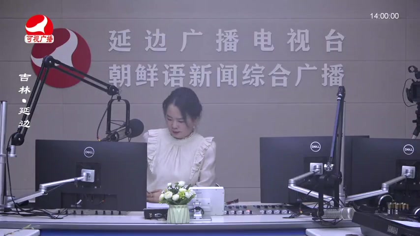 민요광장 2025-12-12