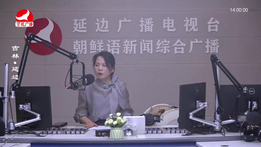 민요광장 2025-12-15