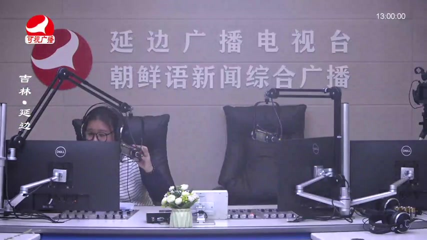 행복충전소 2025-12-15