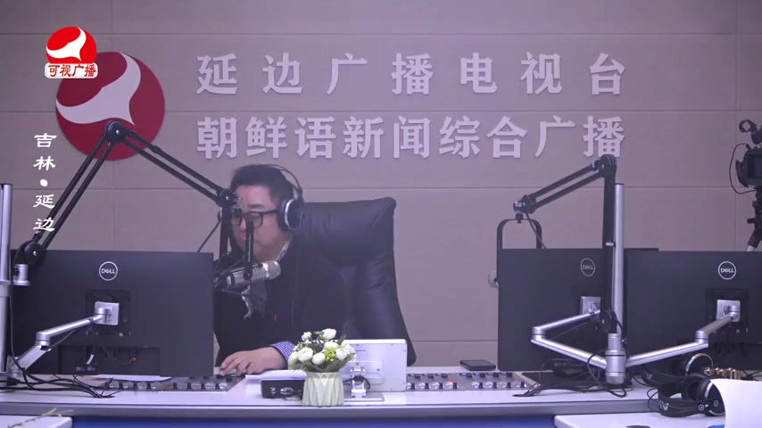 열린방송 라지오시대 2025-12-15