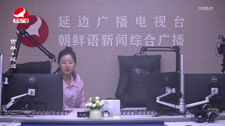 려행가이드 2025-12-15