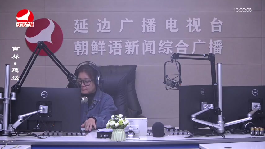 행복충전소 2025-12-16