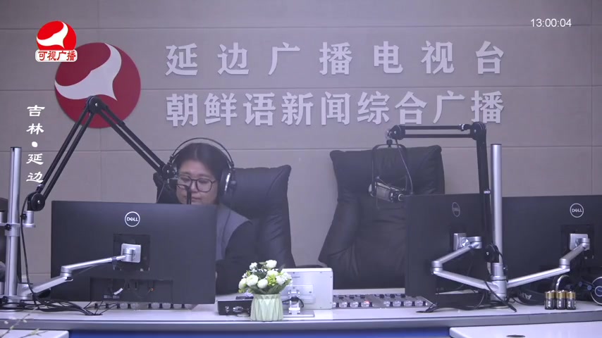 행복충전소 2025-12-17