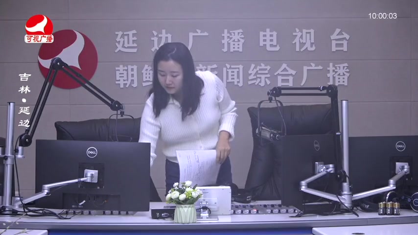 려행가이드 2025-12-17