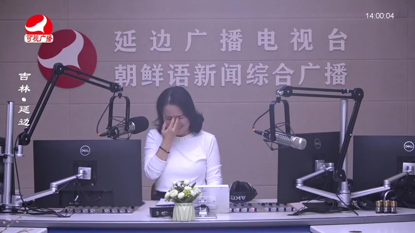 민요광장 2025-12-18